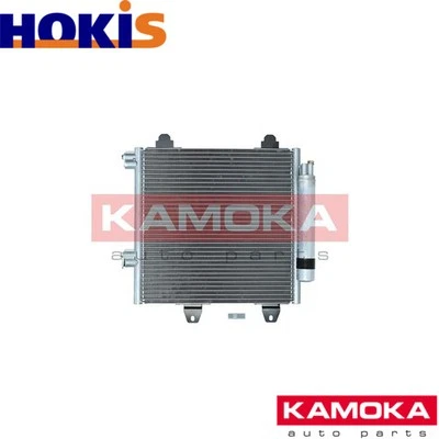 CONDENSER AIR CONDITIONING 7800131 FOR TOYOTA AYGO/Hatchback/Van PEUGEOT 1.0L