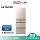 HITACHI日立537L五門髮絲紋鋼板變頻冰箱R-HS54TJ-CNX_含配送+安裝