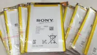 在飛比找Yahoo!奇摩拍賣優惠-Sony Xperia ZL  LT35H  / xperi