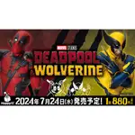 【預購】😎日版 快樂賞 MARVEL 漫威 死侍與金鋼狼 一番賞 A賞 死侍 雕像 B賞項鍊 最後賞 金鋼狼 雕像 模型