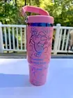 30oz Flip Straw Tumbler with Handle Laser Engraved Piglet from Winnie the Pooh