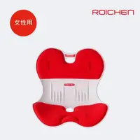 在飛比找三井3C購物網優惠-【韓國 Roichen】正脊成人坐墊 女款/紅色