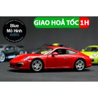 在飛比找蝦皮購物優惠-汽車模型保時捷 911 Carrera S 1:24