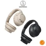 AUDIO-TECHNICA 鐵三角 ATH-S300BT 無線藍牙 耳罩式耳機