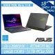 【福利僅拆封條】ASUS ROG Strix G18 G814JI-0022G13980HX-NBL電光綠