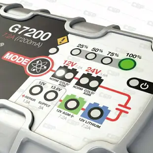 NOCO Genius G7200 充電器 / 充鉛酸電池充電 AGM充電 EFB充電 膠體充電 WET充電 機車充電器
