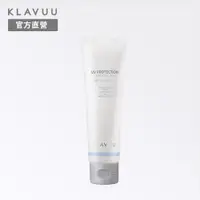 在飛比找蝦皮商城優惠-【Klavuu 克拉優】清爽保濕防曬凝膠 50ml