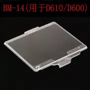 Screen Protector BM-14 BM14 LCD Cover for Nikon DSLR D600 D610