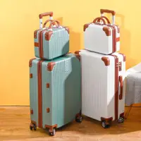 在飛比找ETMall東森購物網優惠-韓版小型24寸萬向輪學生行李箱
