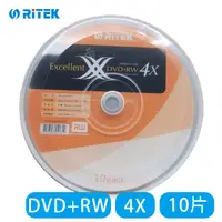 在飛比找蝦皮商城優惠-【Ritek錸德】4X DVD+RW 4.7GB 120Mi