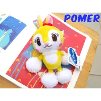 在飛比找蝦皮購物優惠-☆POMER☆日本專用景品 SEGA 絕版正品 DISNEY