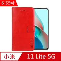 在飛比找PChome24h購物優惠-IN7 瘋馬紋 小米 11 Lite 5G (6.55吋) 