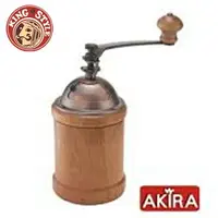 在飛比找樂天市場購物網優惠-AKIRA 手搖磨豆機 A-12 (購買前請至LINE@詢問