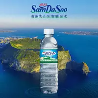 在飛比找yesgogogo優惠-【濟洲SamDaSoo】火山岩盤礦泉水 500mlx20瓶/