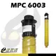 【速買通】RICOH MPC6003 黃 相容影印機碳粉匣