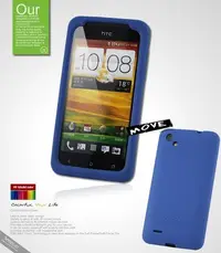 在飛比找Yahoo!奇摩拍賣優惠-【Seepoo總代】出清特價 HTC One SC T528