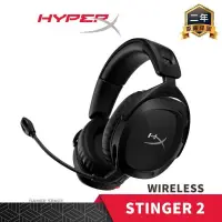 在飛比找PChome24h購物優惠-HyperX Cloud Stinger 2 Wireles