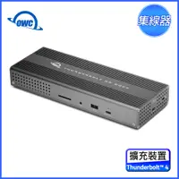 在飛比找PChome24h購物優惠-OWC Thunderbolt Go Dock