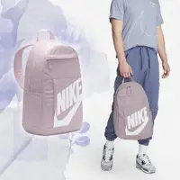 在飛比找PChome24h購物優惠-Nike 耐吉 後背包 Elemental 男女款 嫩粉 白