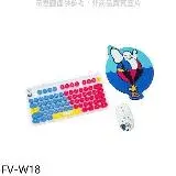 在飛比找遠傳friDay購物優惠-SNOOPY【FV-W18】潮玩藝術無線鍵鼠組鍵盤.