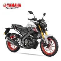 在飛比找PChome精選優惠-【YAMAHA 山葉】MT15V2 白牌 檔車 機車