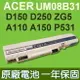 宏碁 ACER UM08B31 原廠電池 UM08B52 A110 A110L A110X A150 A150L A150X D150 D250 P531 531 P531H 571 531F EM250 ZG5