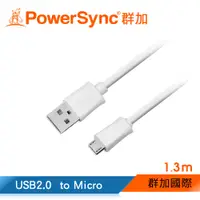 在飛比找蝦皮商城優惠-【福利品】群加 PowerSync 超軟線 Micro US