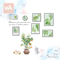 在飛比找蝦皮商城優惠-Wall Art 台中現貨 無痕設計壁貼 防水貼紙 DIY 