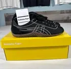 Onitsuka Tiger SCLAW BLACK/WHITE New in Box Size 7 - In Hand