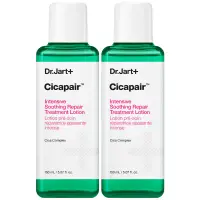 在飛比找蝦皮購物優惠-Dr.jart+ Cicapair 強效舒緩修護乳液超值套裝