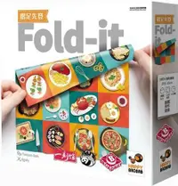 在飛比找樂天市場購物網優惠-摺足先登 2021版 Fold it 繁體中文版 高雄龐奇桌