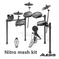 在飛比找momo購物網優惠-【ALESIS】美國 Alesis Nitro mesh K