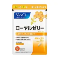 在飛比找momo購物網優惠-【日本 FANCL】芳珂 - 蜂王乳膠囊180粒(30日份/
