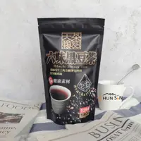 在飛比找蝦皮購物優惠-【阿華師】天籟茶語 六味黑豆茶 （12包/袋）