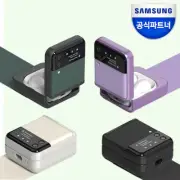 SAMSUNG Galaxy Buds 2/Pro/Live Z Flip 3 Cover Case - Black Cream Lavender Green