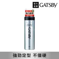 在飛比找PChome24h購物優惠-GATSBY 強黏造型慕絲 185g