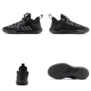 adidas 籃球鞋 Harden Stepback 2 黑 紅 灰 彩色 任選 哈登 男鞋 低筒 愛迪達 【ACS】