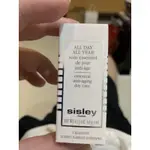 SISLEY 全能防禦精華 4ML