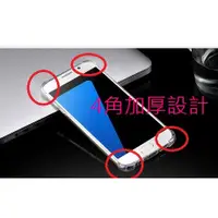 在飛比找蝦皮購物優惠-三星 NOTE10 + PLUS NOTE9 NOTE8 S