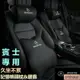 適用於賓士 Benz 四季通用 車用座椅靠枕 腰靠墊 汽車頭枕 腰靠 通用型 護頸枕 記憶棉 靠枕