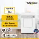 【全新箱損品】Whirlpool 惠而浦 7公斤 美國原裝乾衣機 8TLDR3822HQ (電力型)