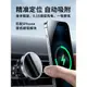magsafe車載手機支架適用iPhone14無線充電器蘋果13pro磁吸導航12