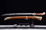 Dao Chinese Sword Saber Sabre Gold Golden Dragon T10 High Carbon Steel Blade War