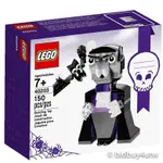 LEGO 40203 吸血鬼與蝙蝠 樂高節慶系列【必買站】樂高盒組