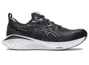 Asics GEL Cumulus 25 Mens Running Shoes (4E Extra Wide) (002) SAVE $$$