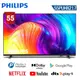 【PHILIPS 飛利浦】55吋4K安卓連網語音聲控聯網液晶電視55PUH8217出新款55/8257