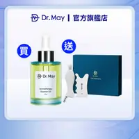 在飛比找蝦皮商城優惠-【Dr. May美博士】專利分子精萃30ml送陶瓷刮痧版