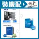 ☆裝機配★ i5-13600K+華碩 PRIME Z790-P D4-CSM ATX主機板+WD 藍標 1TB 3.5吋硬碟