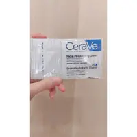 在飛比找蝦皮購物優惠-Cerave適樂膚全效超級修護乳試用包、全效極潤修護精華水5
