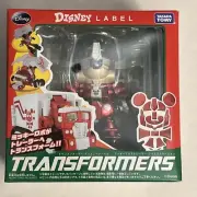 Transformers Mickey Mouse Trailer Exclusive Chromed Christmas Version by Takara
